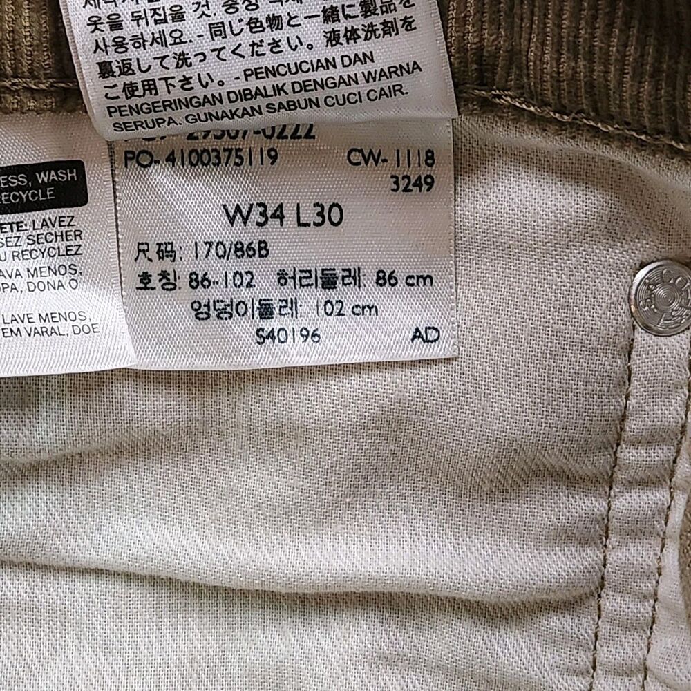 Levi's‎ 502 Corduroy Pants Men's 34x30 Brown Tapered Cotton Stretch Flat Casual - Picture 7 of 7